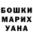 MDMA VHQ Ivanova Dina