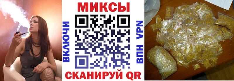 БУТИРАТ Butirat Бикин