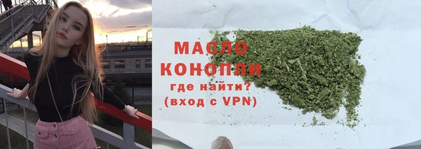 гидра Алзамай