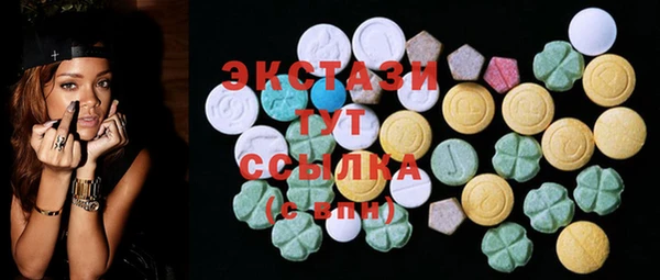 прущие грибы Алексин