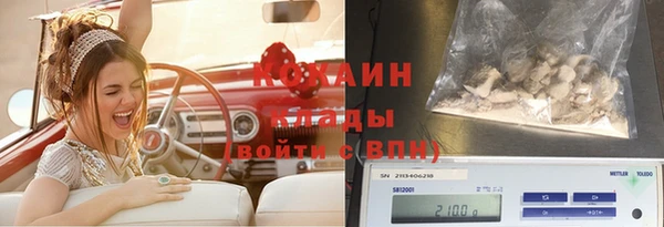мефедрон мука Алексеевка