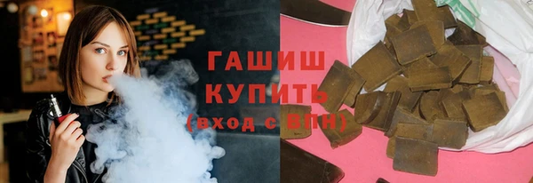 прущие грибы Алексин