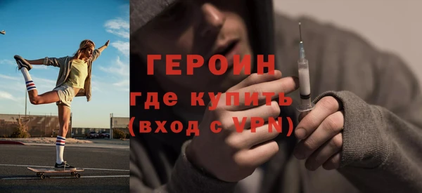 гидра Алзамай