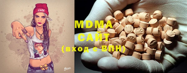 мефедрон мука Алексеевка