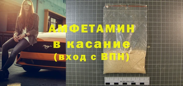 гидра Алзамай