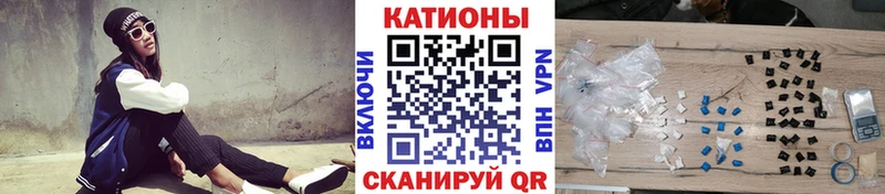 цена   Бикин  Меф кристаллы 