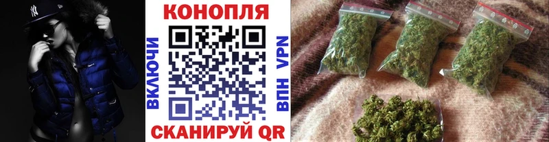 Шишки марихуана VHQ  darknet какой сайт  Бикин  дарнет шоп 
